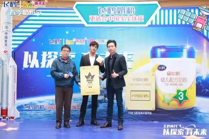 孩子王全民high购节,孩子王嗨购节