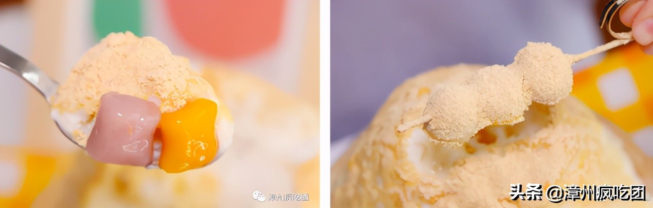 漳州新开的梦幻冰品店，藏在漳州新华西巷子里，真的太可爱了