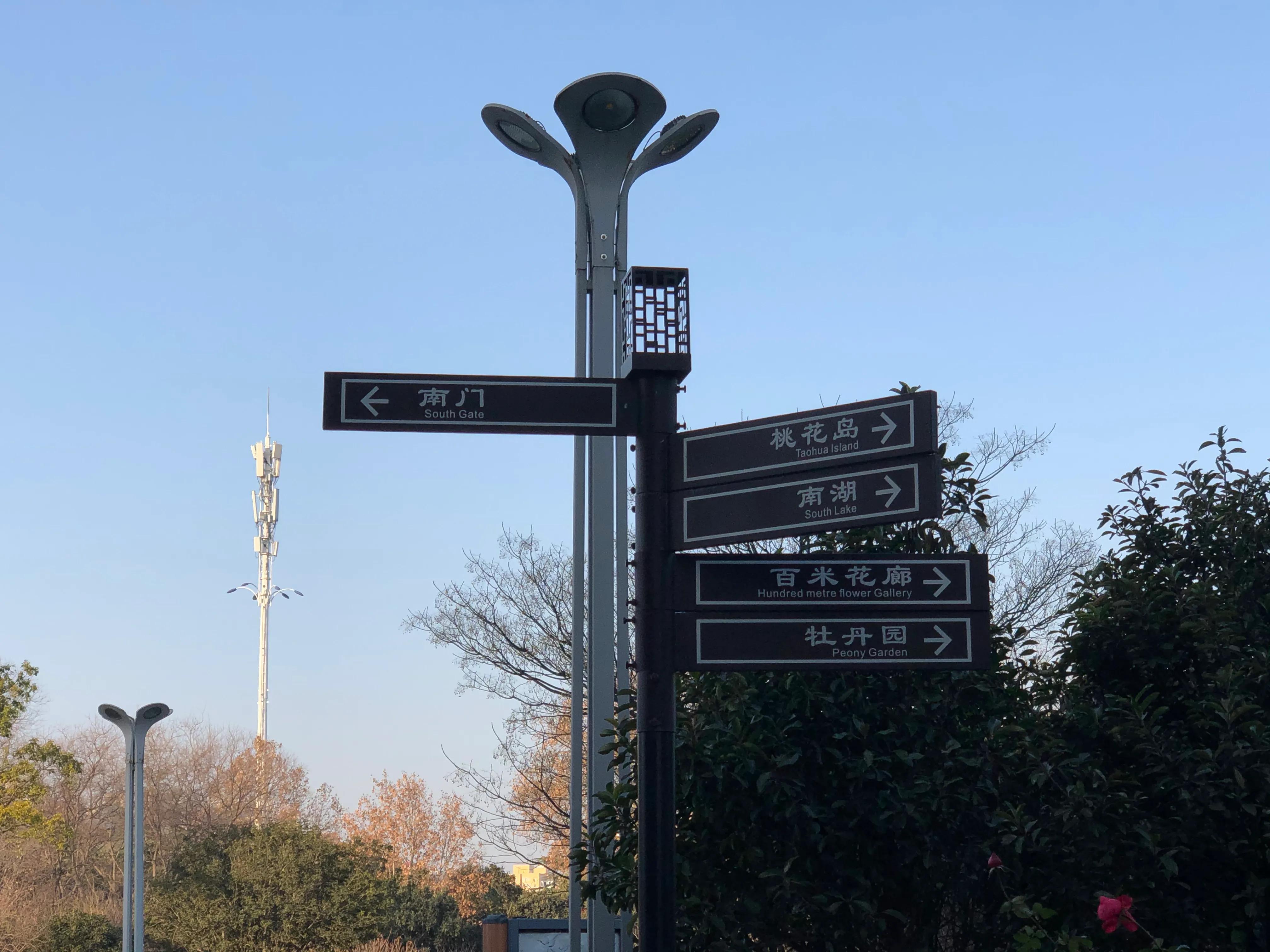 平顶山河滨公园旅游攻略,平顶山森林公园游记