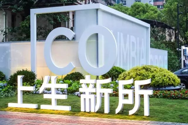 万达网红涂鸦墙,高颜值涂鸦墙