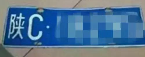 地道的宝鸡人,宝鸡人宝鸡话