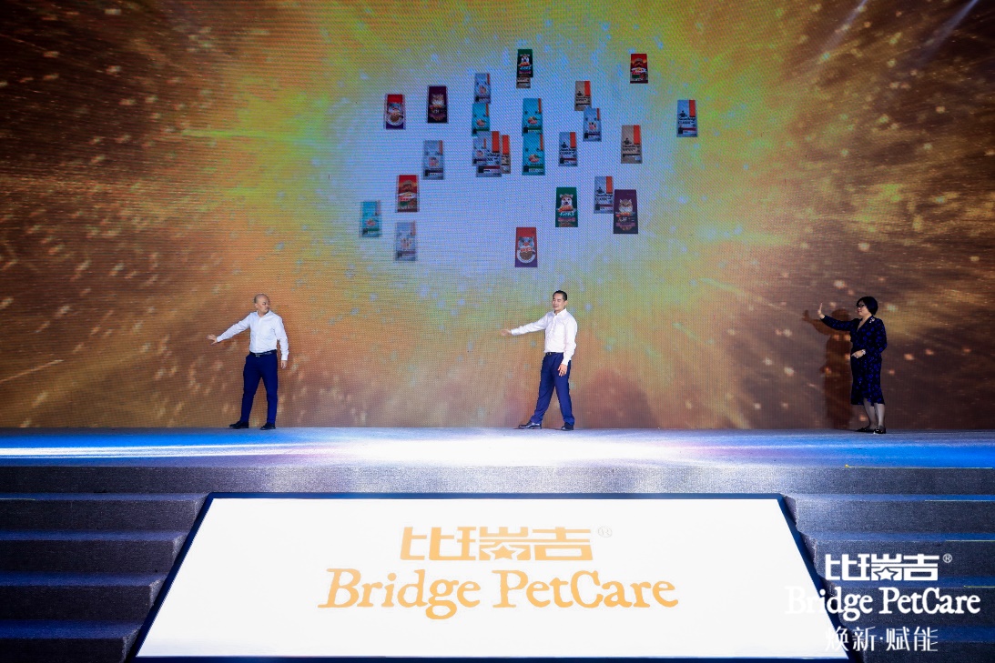 比瑞吉基础呵护,比瑞吉趣宠展