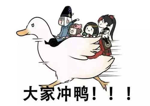 BATJ联手能异议“阿京腾百”成功吗？