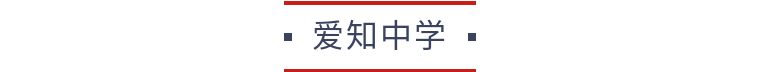 教学风格都有哪些,教学比较好的学校