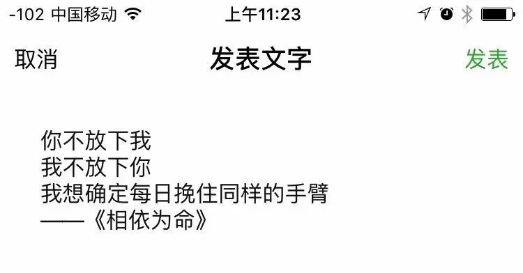 结婚16年怎么发朋友圈文案简单,20220222结婚朋友圈文案