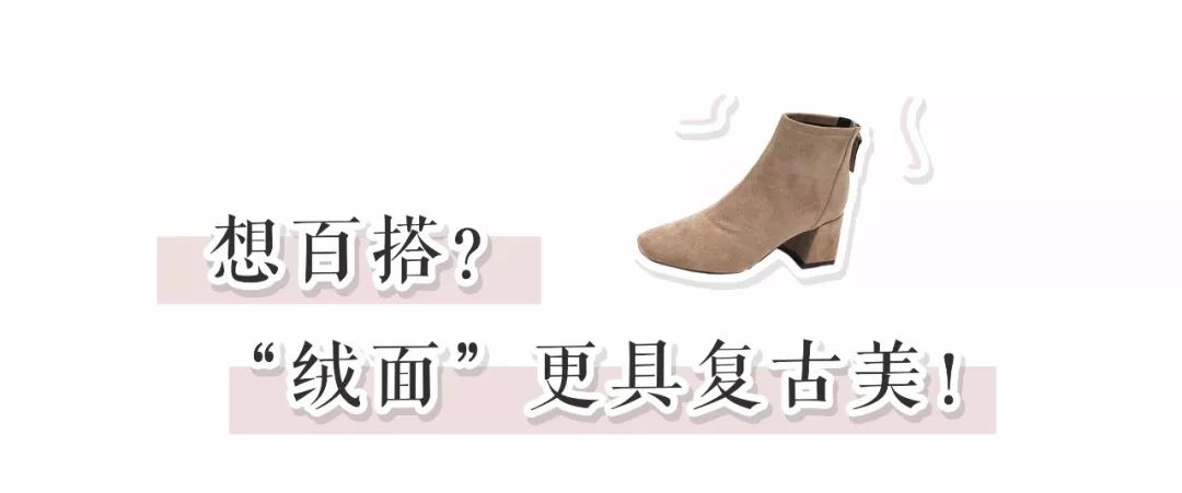 今年最火的马丁靴短靴,马丁靴英伦风炸街短靴