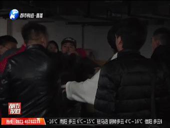 事还没说拿个锤？郑州和昌悦澜北苑小区物业打业主？业主：黑社会！