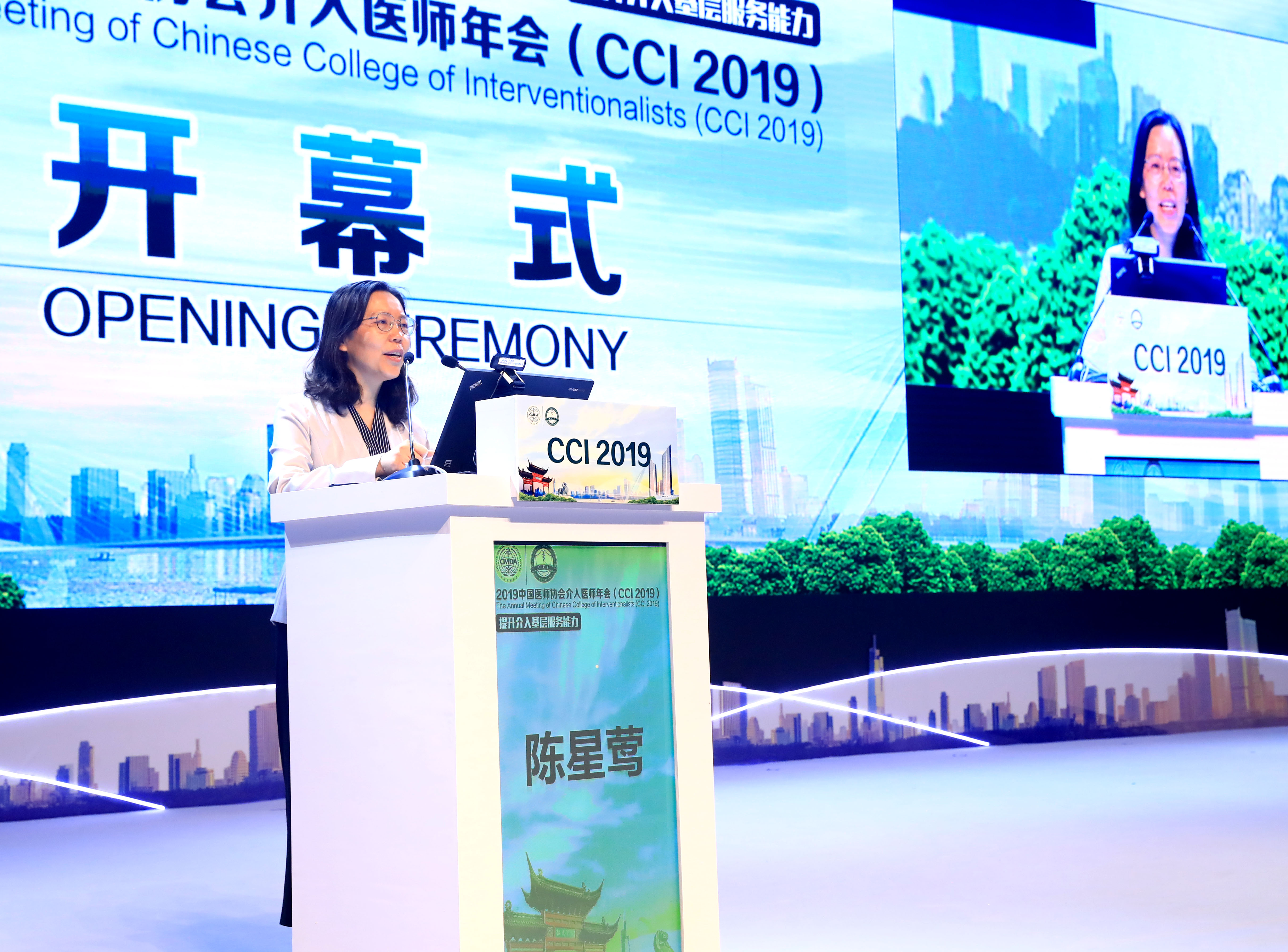 不能动手术的晚期肝癌应怎样治疗,不能切除的肝癌的外科治疗