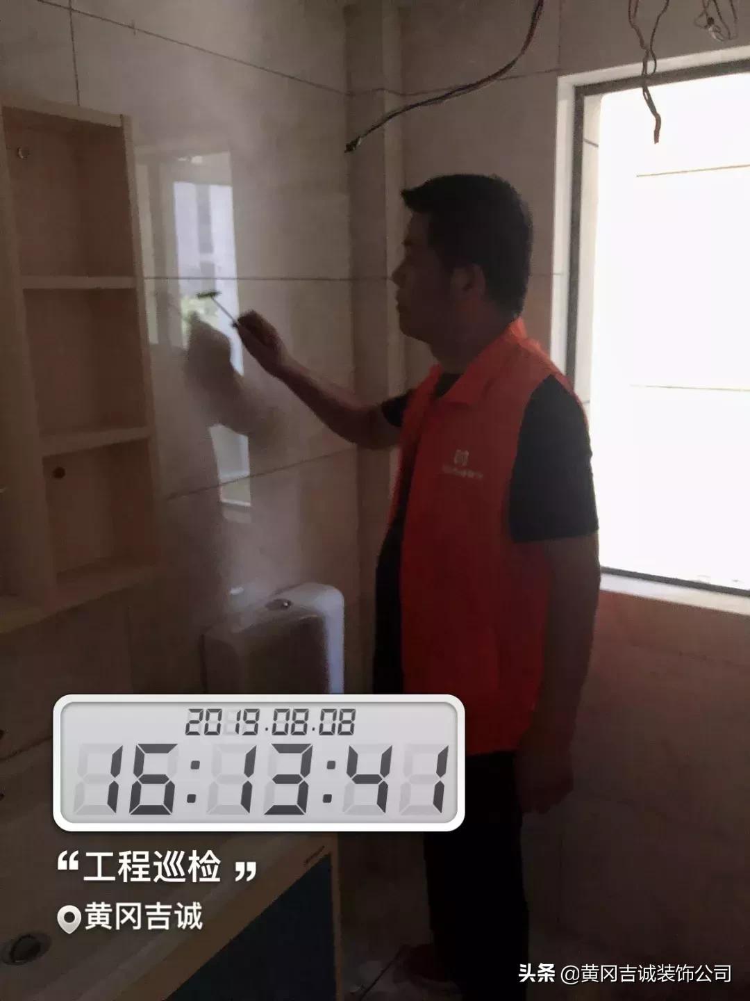 黄冈吉诚工地巡检丨以匠心忠于品质，为家护航