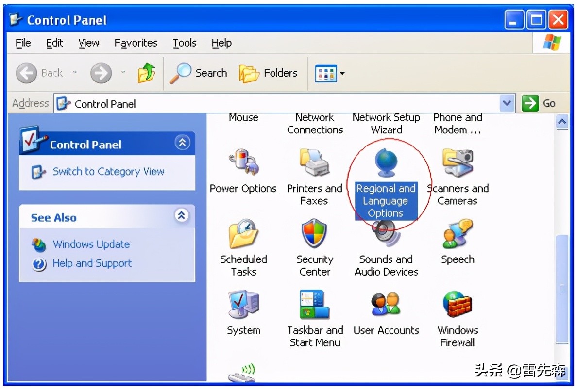 组态软件安装包怎么解压,组态软件教程
