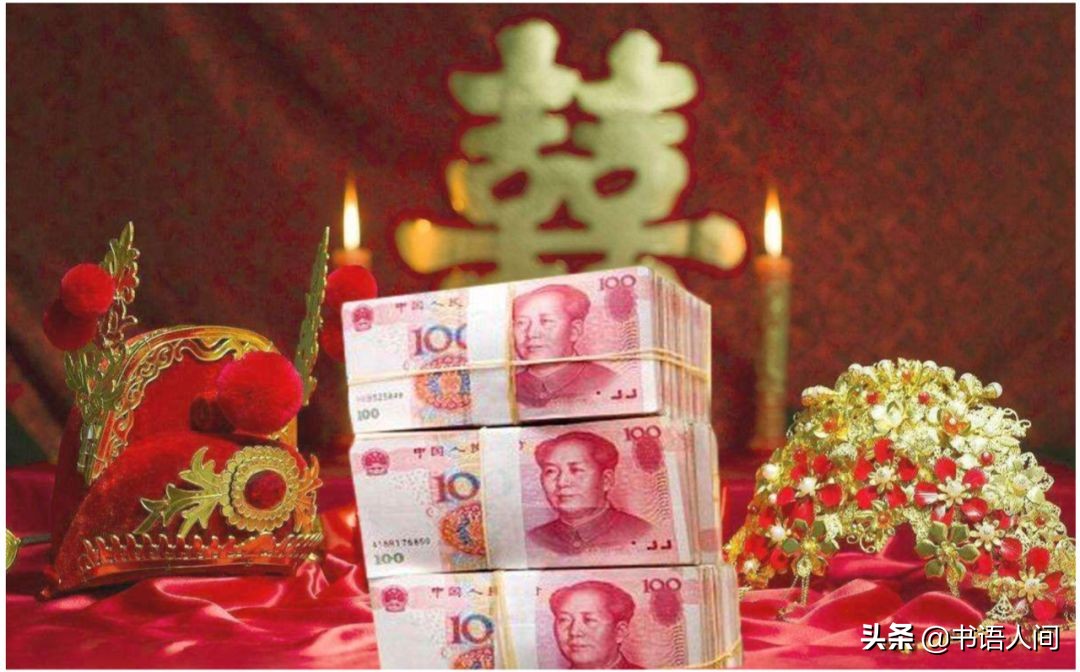 婚姻里面应该跟男人如何谈钱,婚姻里如何谈钱不伤感情