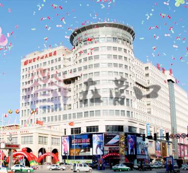 营口十大诡异楼,营口十大名楼