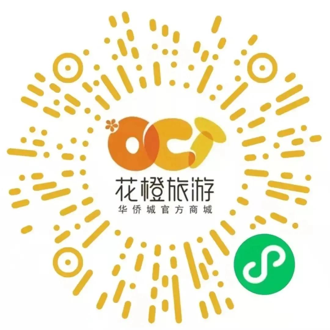 女神节优惠门票深圳,女神节深圳游玩攻略