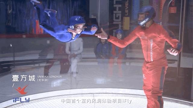 壹方城买铺面,壹方城商铺出售