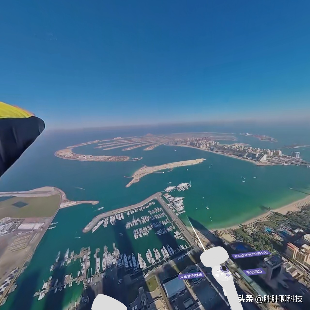 piconeo3和piconeo2,piconeo3游戏