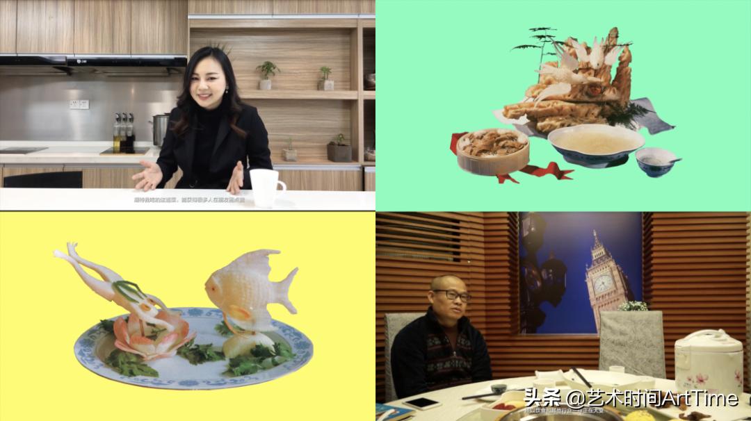 被打断的饭局@昊美术馆（上海）｜展览资讯