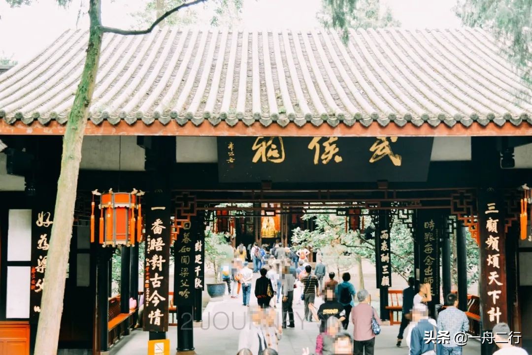 成都二三五科技有限公司,成都二三里