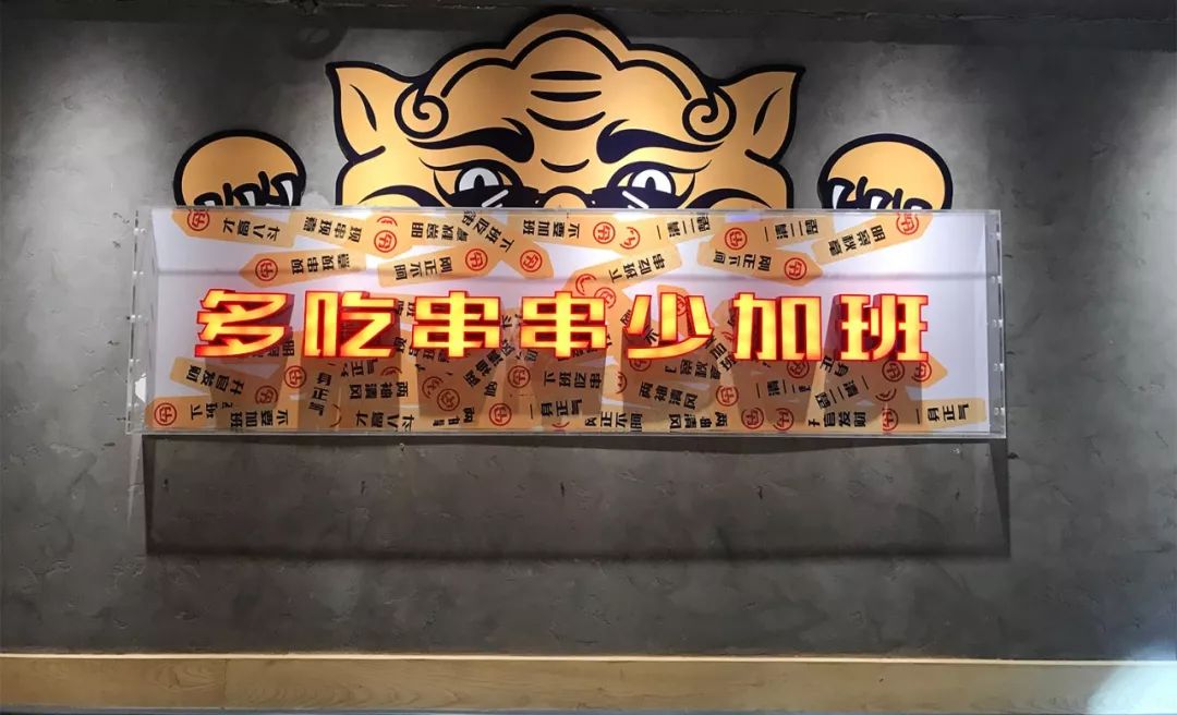 实体店如何打造人设,店铺营销如何更好的建立人设