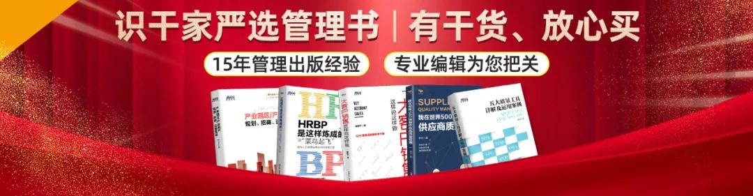 创业中遇到一个坎怎么解决,创业最难的坎是什么