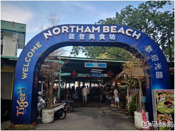 大马美食攻略,大马地方美食