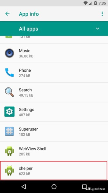 删文件、恢复出厂设置都没辙,安卓木马病毒xHelper该如何清除?