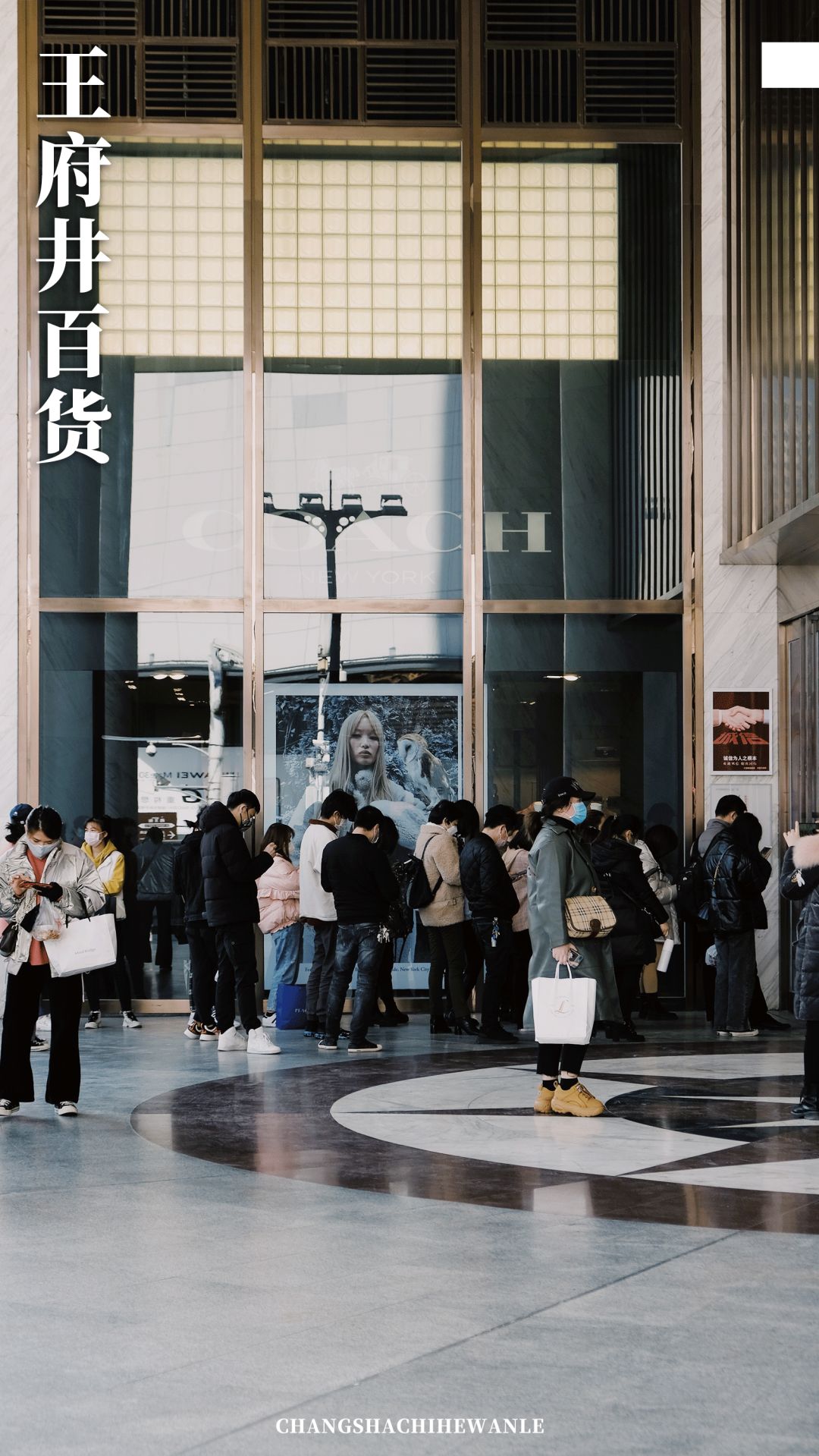 带你看看真正的长沙,带你在长沙感受一场如梦如幻