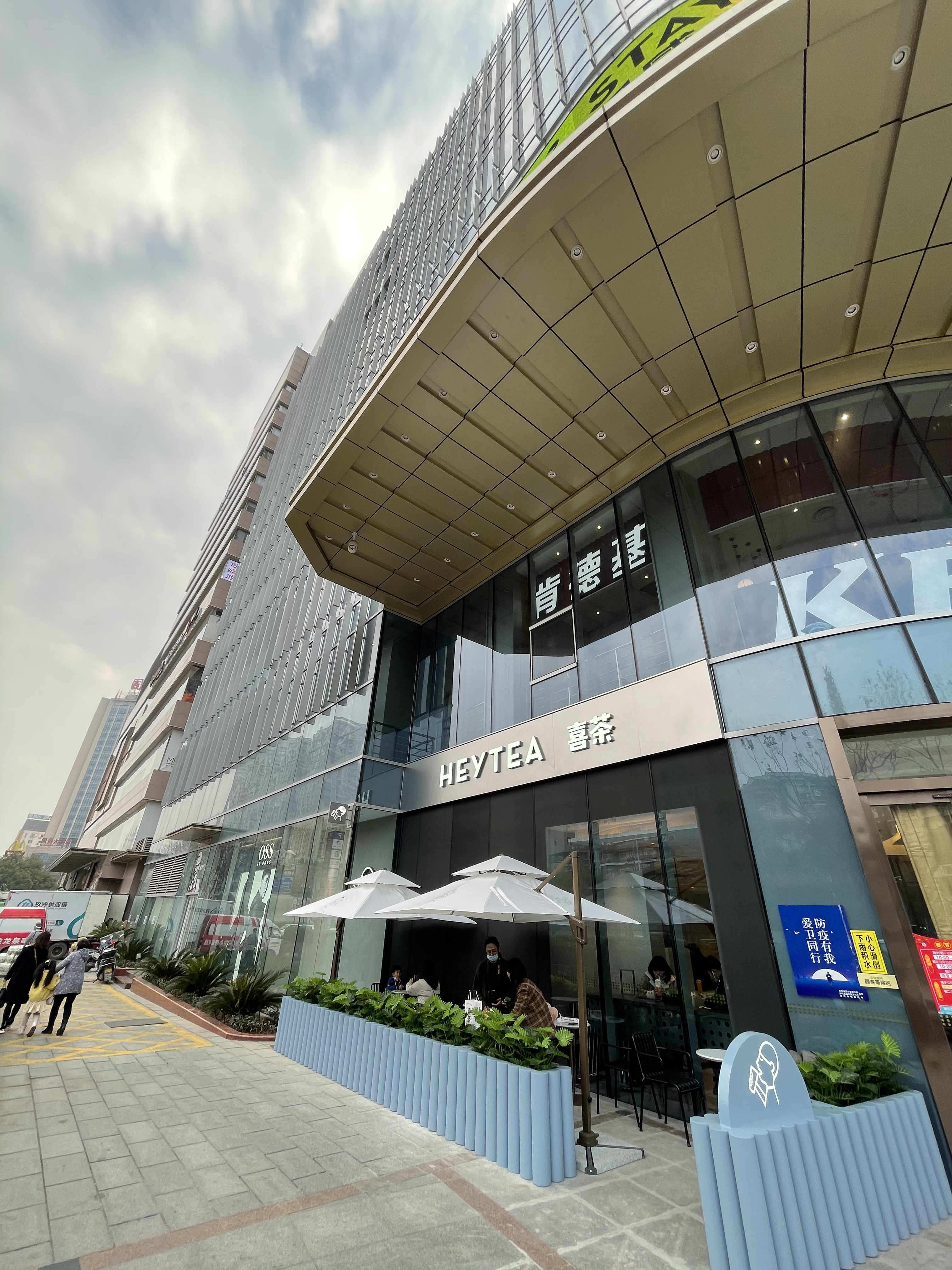 宜昌国贸最新开的店,宜昌国贸集合店