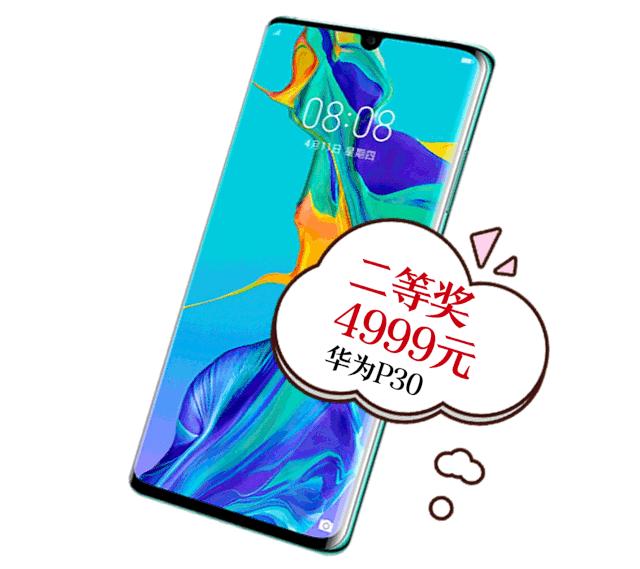 振华广场美食海底捞,振华广场餐厅