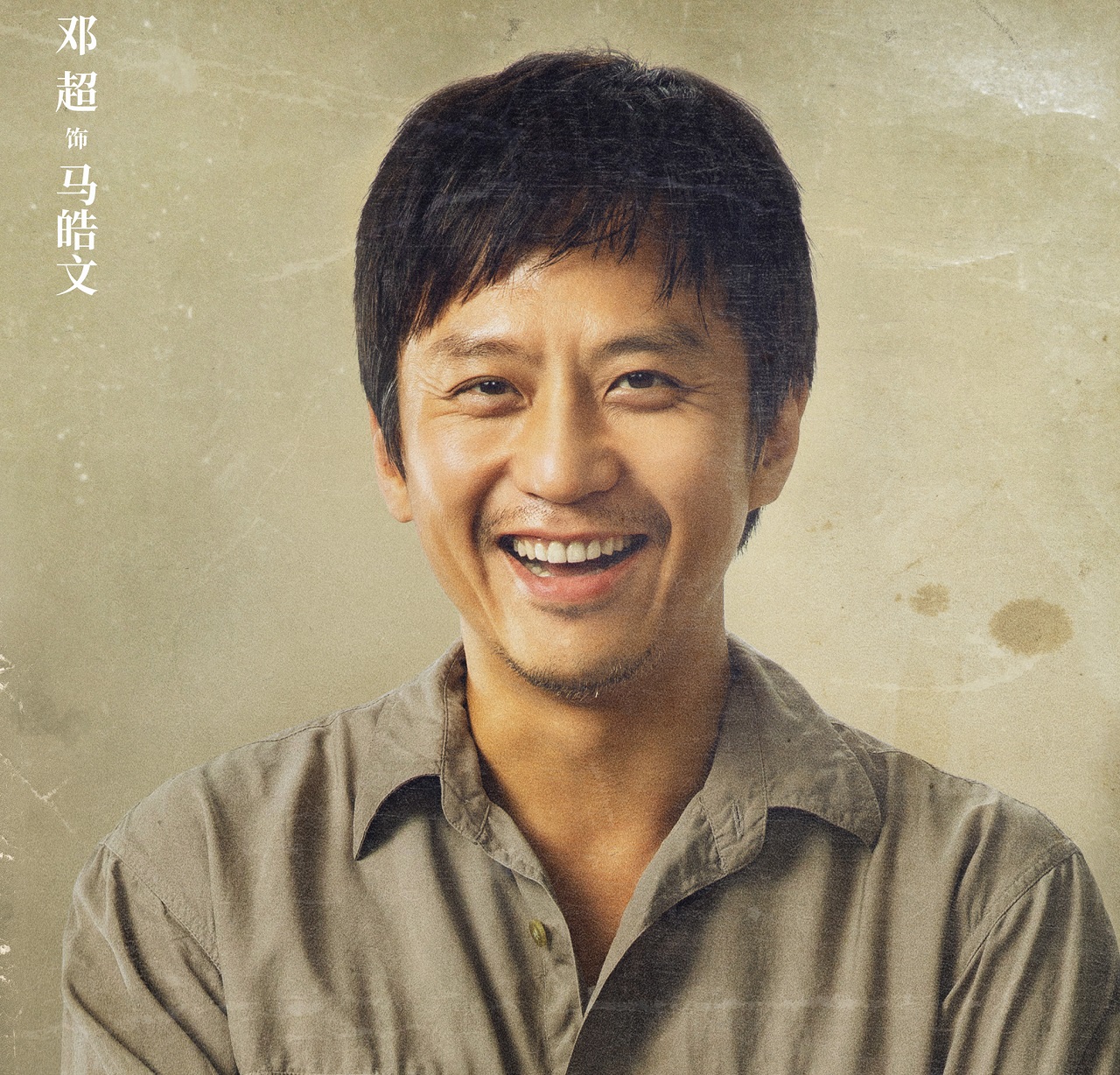 为什么《银河补习班》毁誉参半？三大看点和三大槽点导致口碑两极