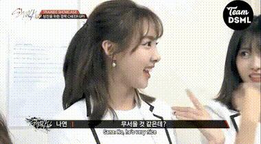 sana用方灿名字吃饭原视频,sana和方灿