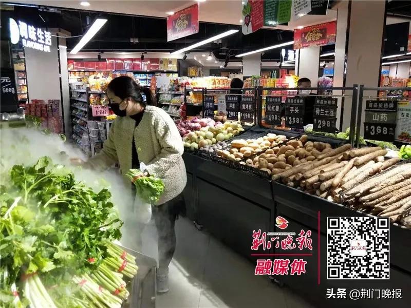 荆门生鲜菜价格表,荆门市生鲜超市排名