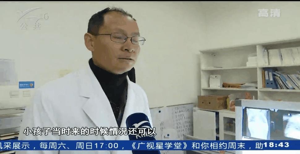 幼儿误吞磁力珠致小肠穿孔,女孩误吞磁力珠致6处肠穿孔