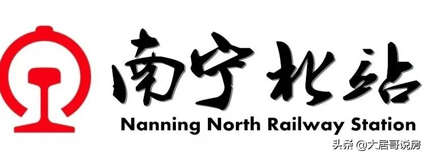 凤岭南板块,凤岭南板块整体规划