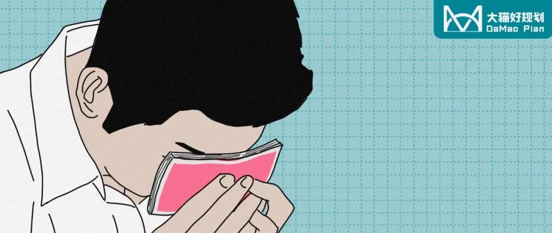 相互宝甲状腺癌能理赔吗,相互保癌症赔吗