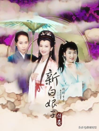 古装武侠电视剧推荐经典排行榜,8090怀旧经典电视剧古装