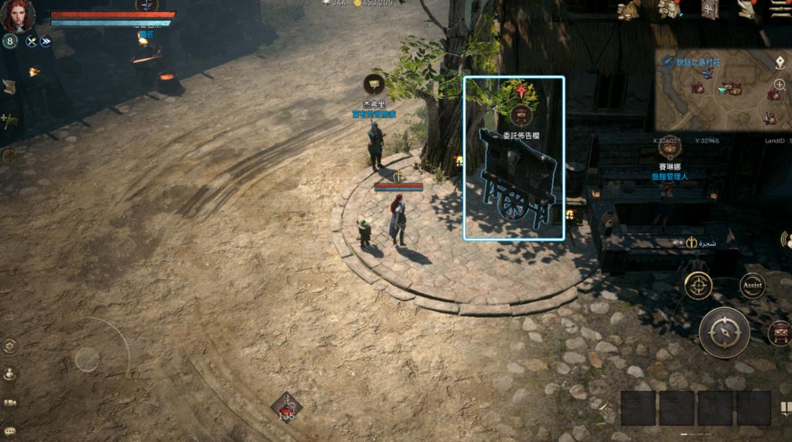 天堂w封锁ip,天堂w封号严重吗