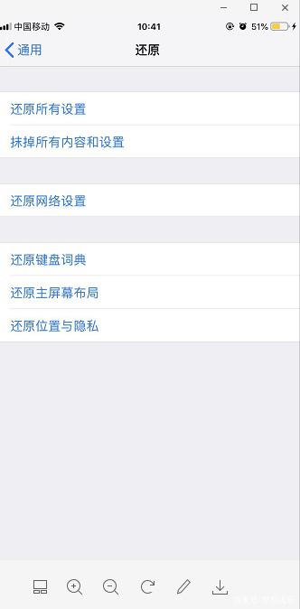 苹果13promax锁屏密码忘记怎么办,苹果12promax忘记解锁密码怎么办