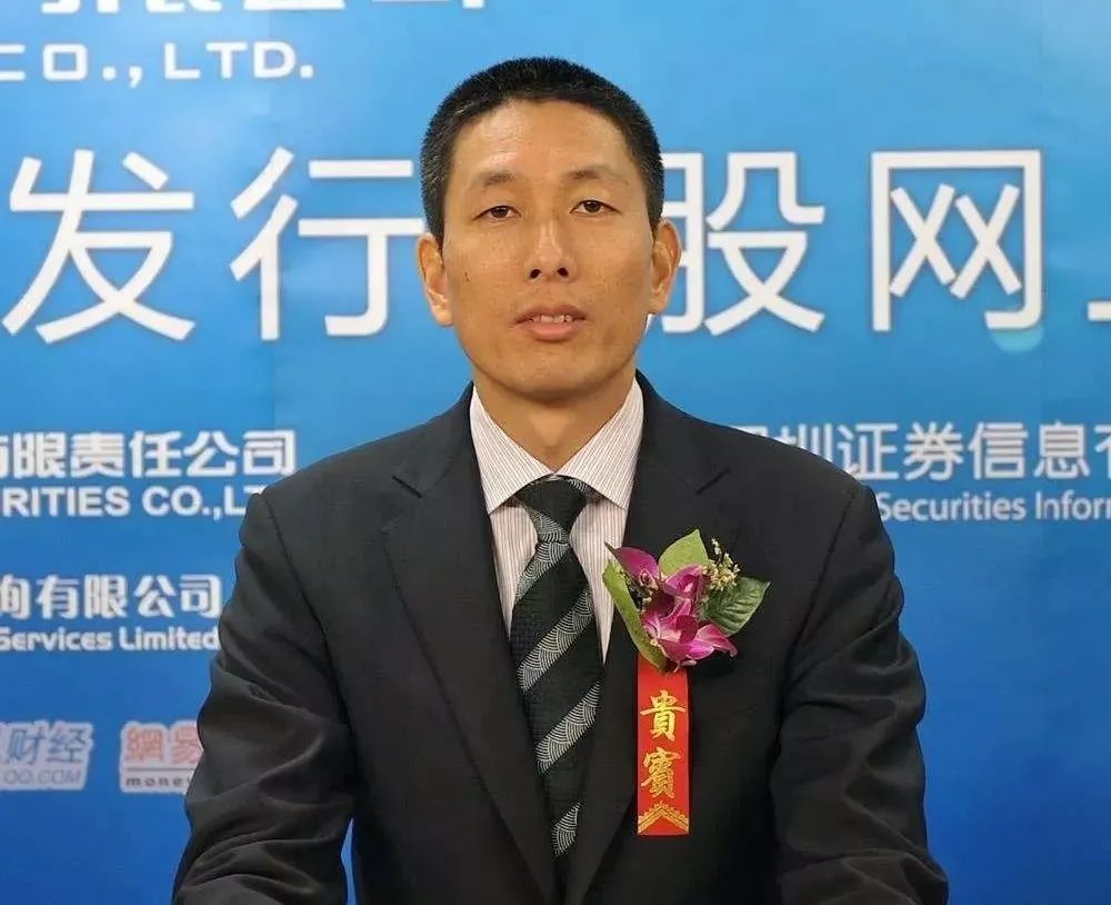 雪人股份董事长林汝捷靠谱吗,雪人股份董事长林汝捷