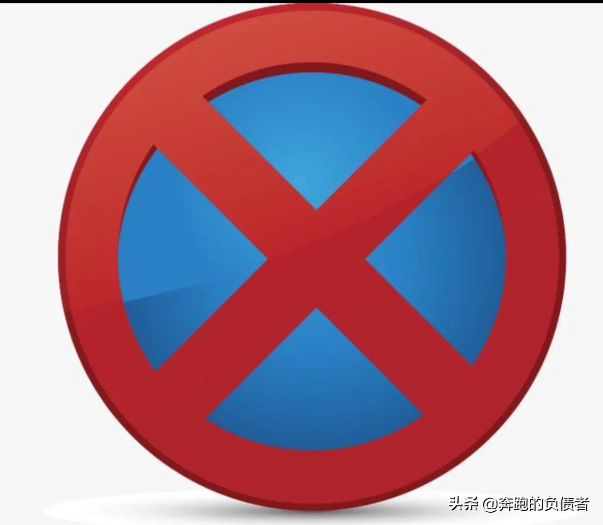 *款贷**中介的暴利内幕，我们望尘莫及的黑色的产业。