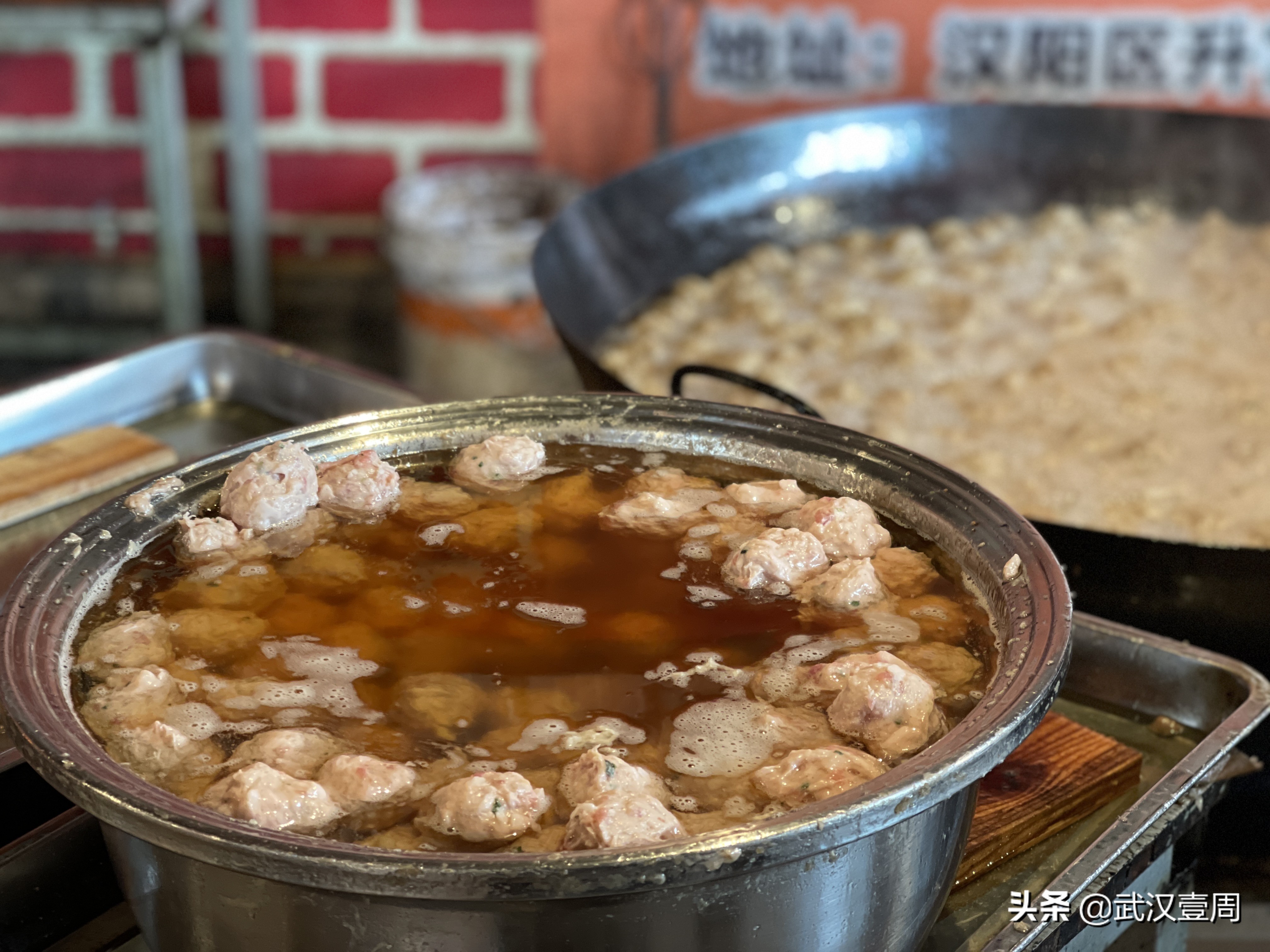 年味武汉：汉阳升官渡的炸圆子，还是小时候的味道