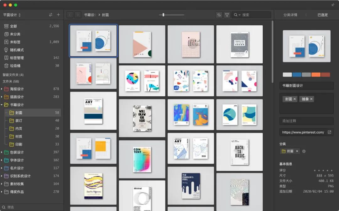 100个良心软件,三种电脑良心软件