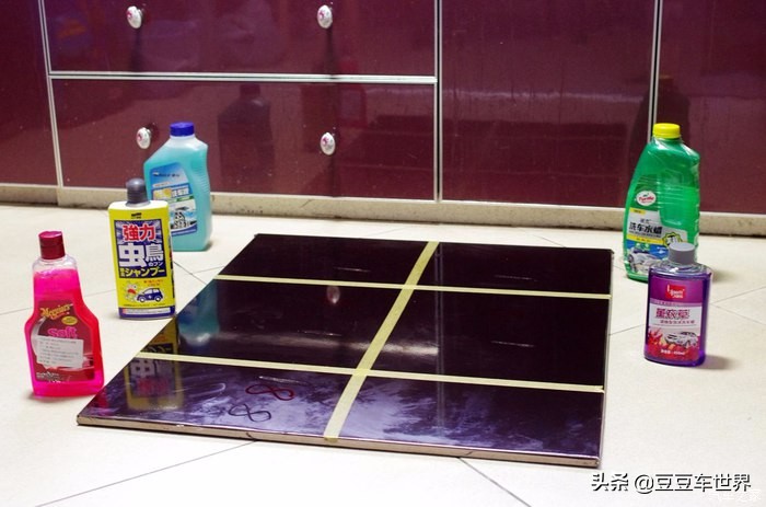 常用的洗车液有哪些呢,常见的洗车液有哪三种