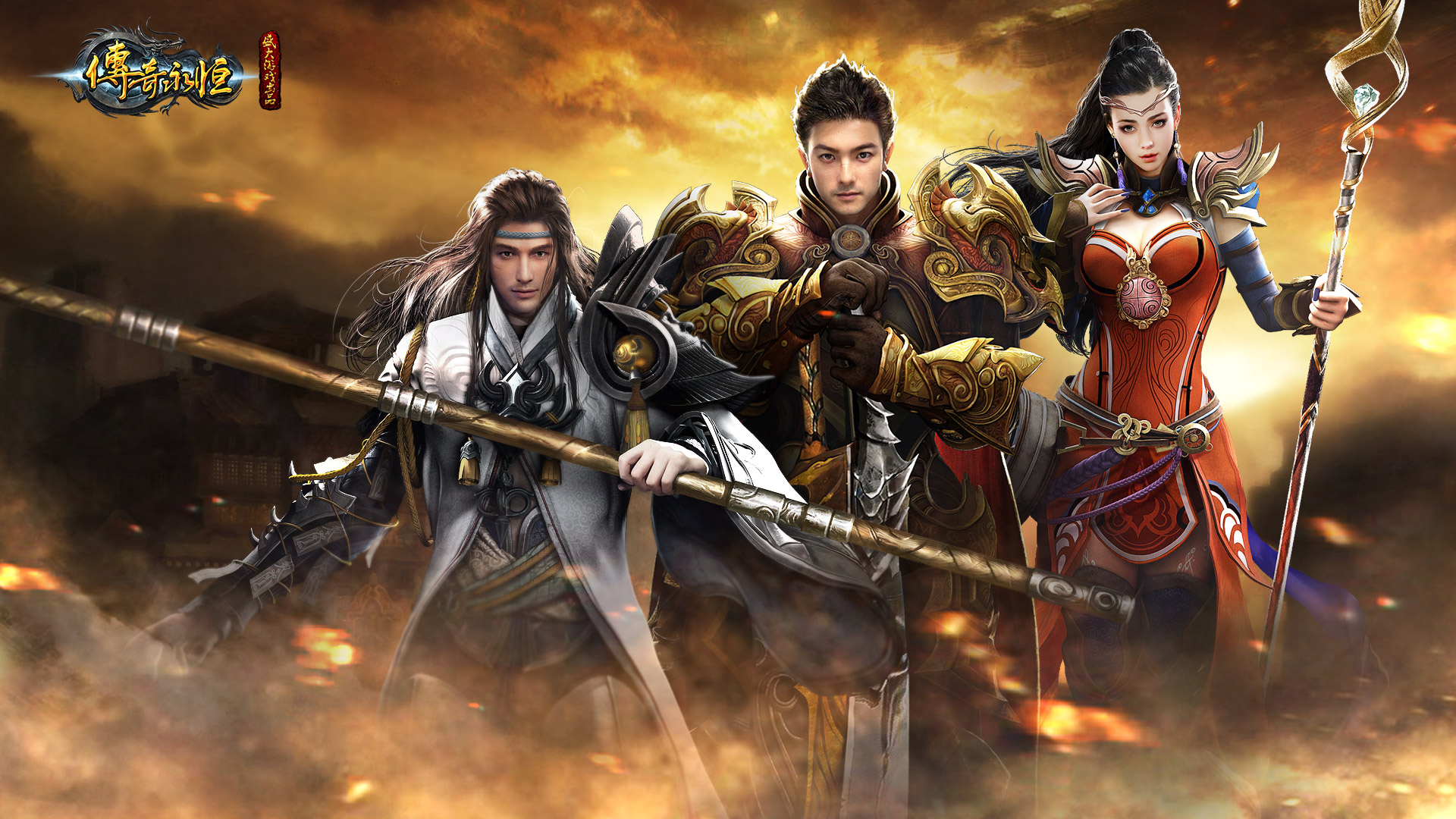 传奇君:热血传奇最出色的游戏设定,成为众多网游的灵魂导师