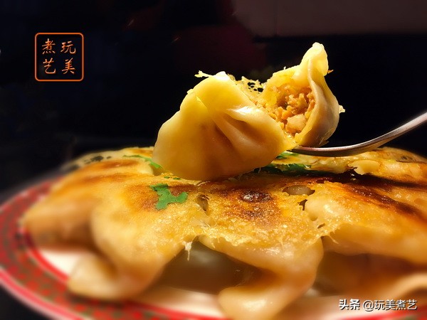 冰花饺子煎法,煎冰花饺子