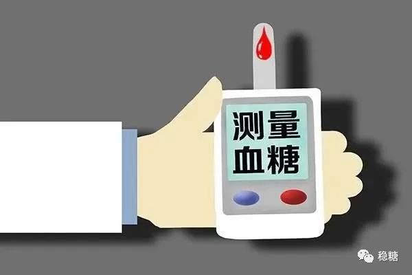 最有效解决黎明现象的方法,怎么控制黎明时的高血糖