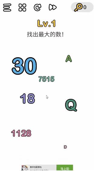 抖音小游戏推荐休闲游戏,小游戏推荐休闲游戏闯关