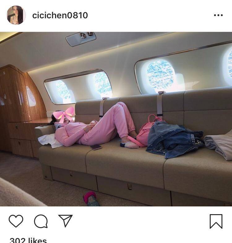 陈昱霖的名表,珍爱生命远离爆款