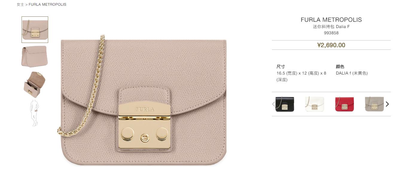 十大入门级轻奢女包千元下,十大入门级轻奢女包经典款