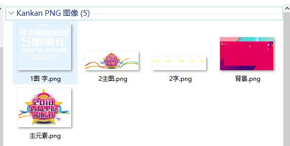 最有创意的餐厅促销广告设计图,新手小白如何打招商广告效果佳