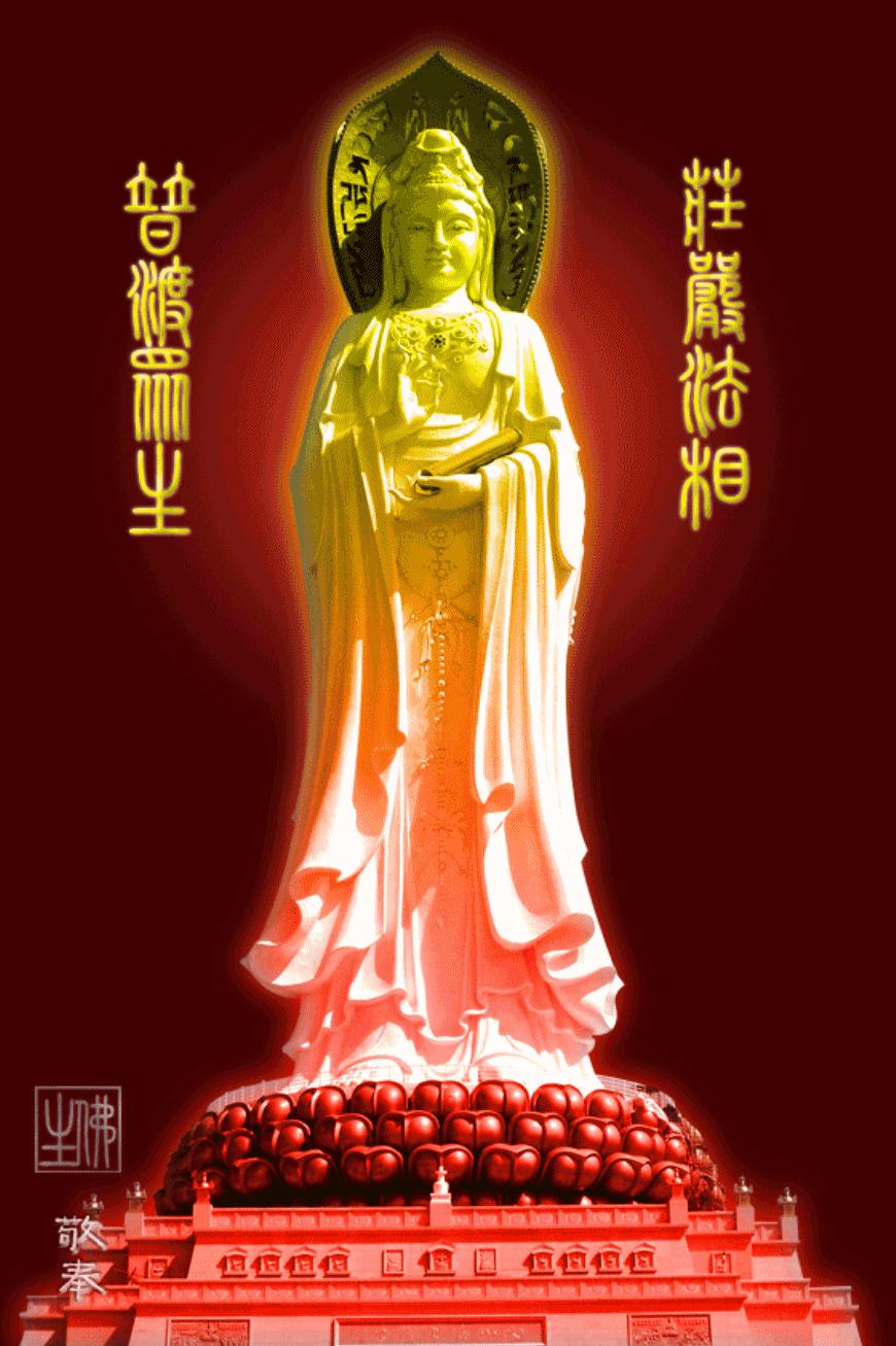 佛光普照保佑你图片,求佛祖保佑愿佛光普照普渡众生